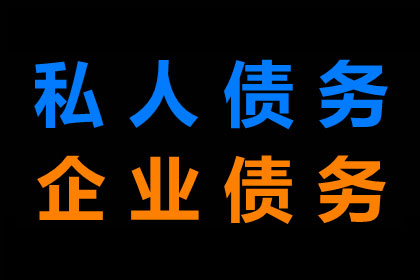 欠债不还是否会被采取拘留措施？